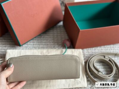 Loro Piana Woven Clutch view 11