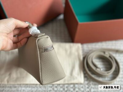 Loro Piana Woven Clutch view 13
