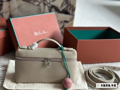 Loro Piana Woven Clutch view 15