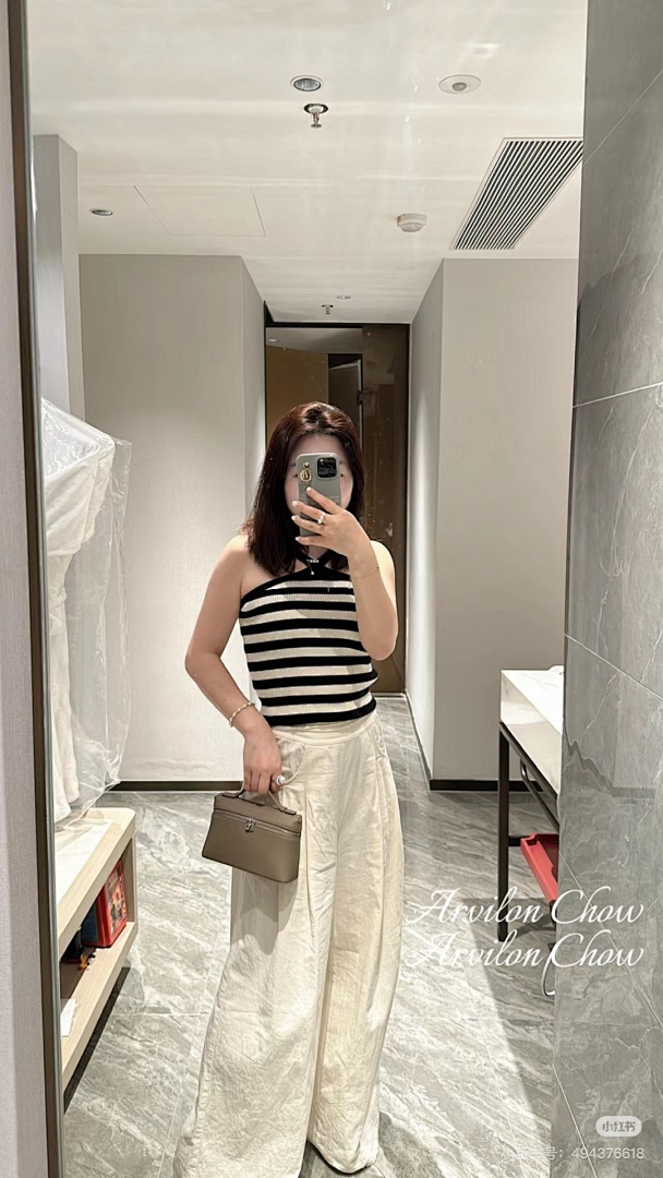 Loro Piana Woven Clutch view