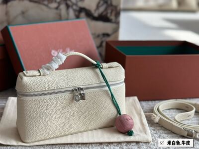 Loro Piana Woven Clutch view 22