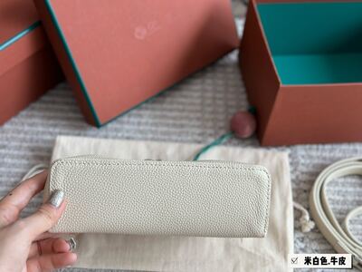 Loro Piana Woven Clutch view 23