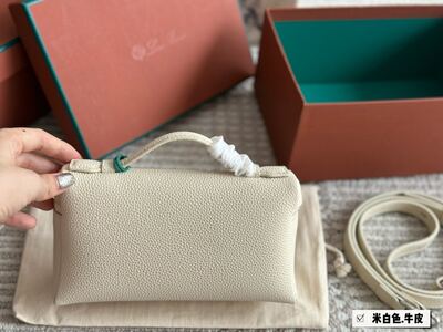 Loro Piana Woven Clutch view 24