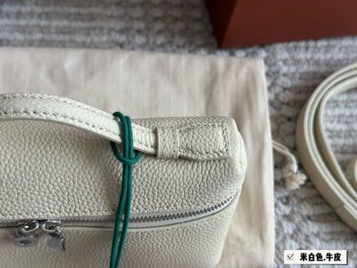 Loro Piana Woven Clutch view 26