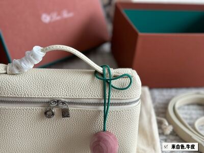 Loro Piana Woven Clutch view 27