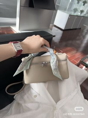 Loro Piana Woven Clutch view 29