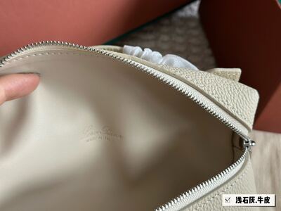 Loro Piana Woven Clutch view 32