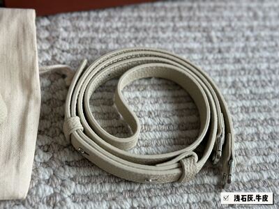 Loro Piana Woven Clutch view 34