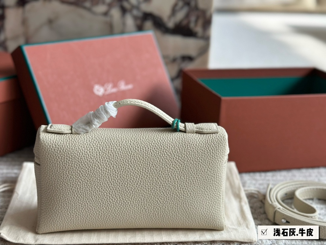 Loro Piana Woven Clutch view