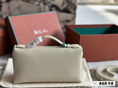 Loro Piana Woven Clutch view 36