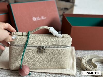 Loro Piana Woven Clutch view 37