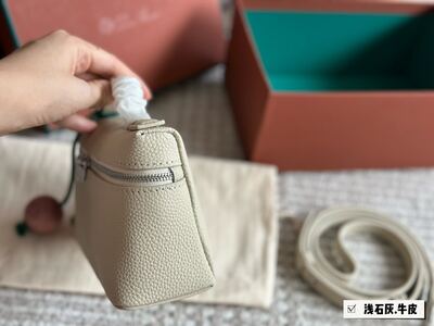 Loro Piana Woven Clutch view 38