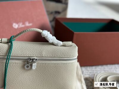 Loro Piana Woven Clutch view 39
