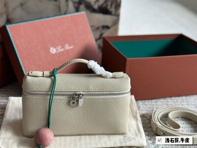 Loro Piana Woven Clutch view 40