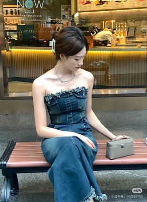 Loro Piana Woven Clutch view 6