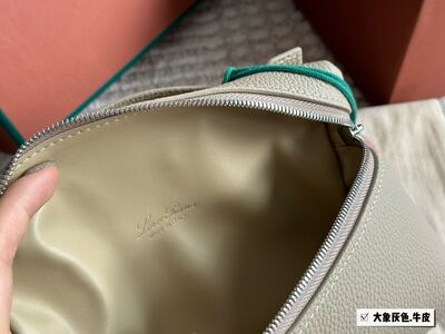 Loro Piana Woven Clutch view 7