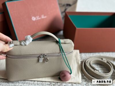 Loro Piana Woven Clutch view 10
