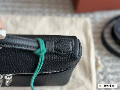 Loro Piana Cosmetic Pouch view 11
