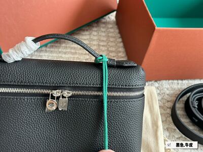 Loro Piana Cosmetic Pouch view 12