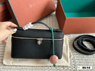 Loro Piana Cosmetic Pouch view 13