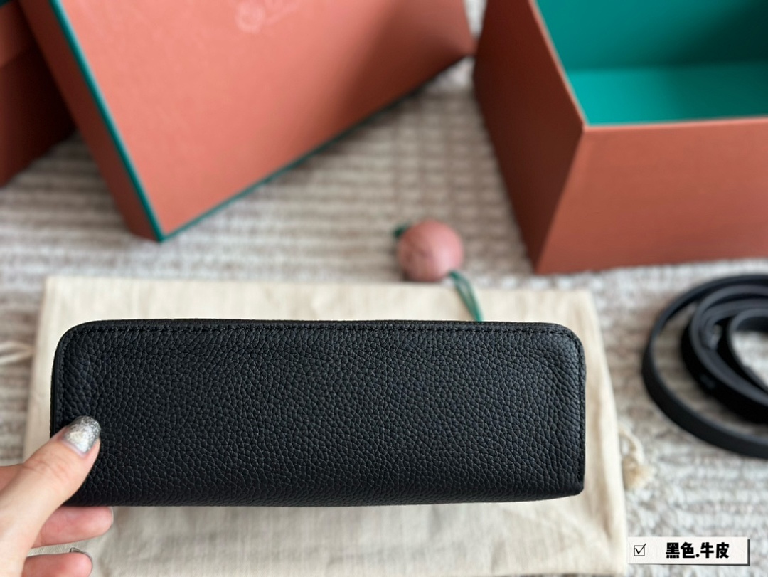 Loro Piana Cosmetic Pouch view