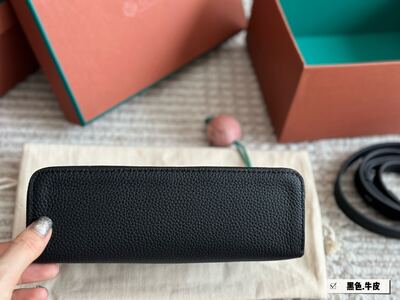 Loro Piana Cosmetic Pouch view 8