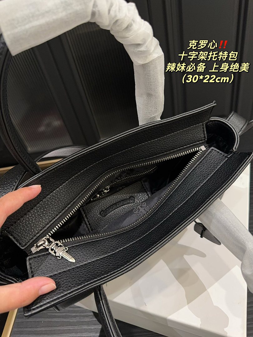 Chrome Hearts Crossbody Bag view