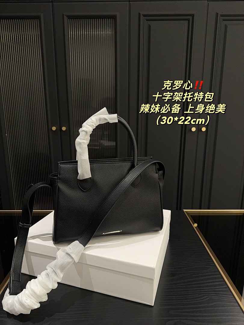 Chrome Hearts Crossbody Bag