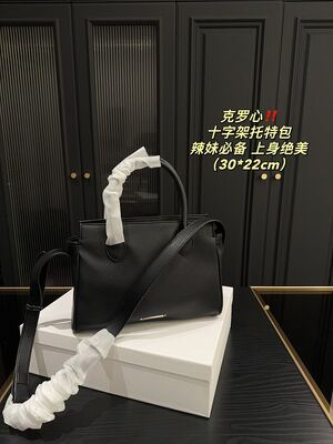 Chrome Hearts Crossbody Bag