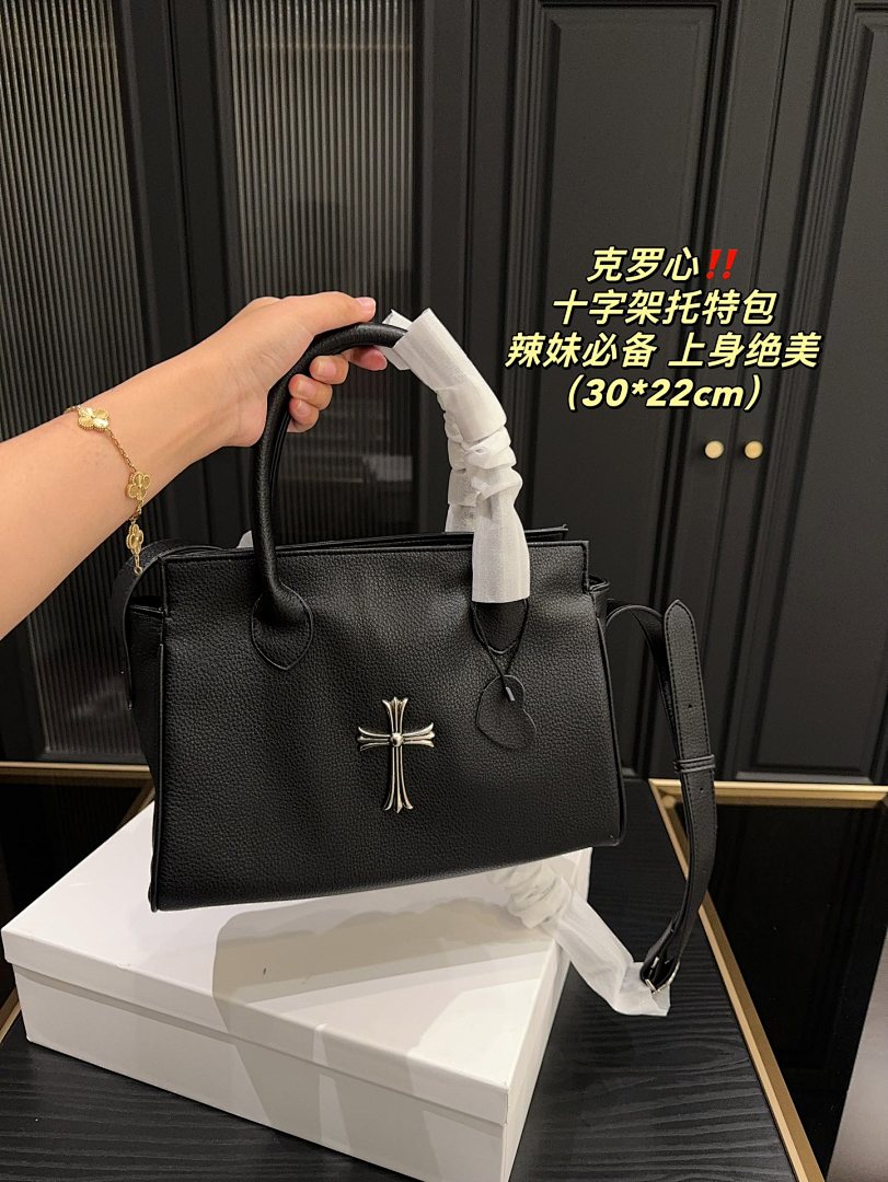 Chrome Hearts Crossbody Bag view