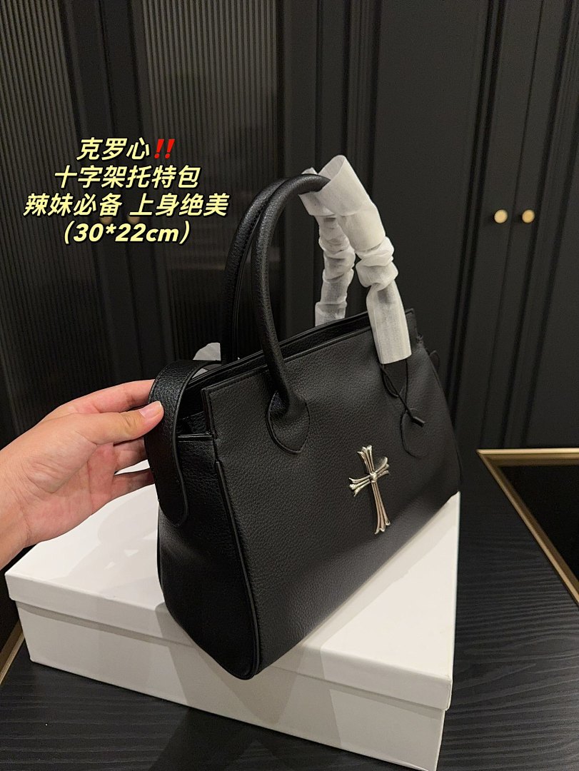 Chrome Hearts Crossbody Bag view