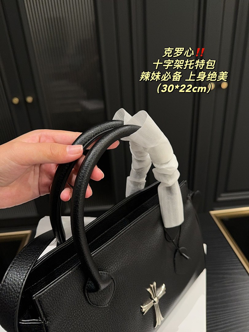 Chrome Hearts Crossbody Bag view