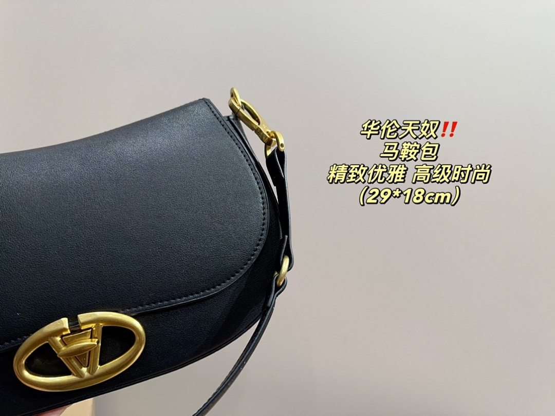Valentino Crossbody Bag view