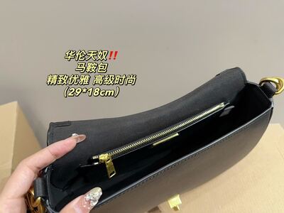 Valentino Crossbody Bag view 3