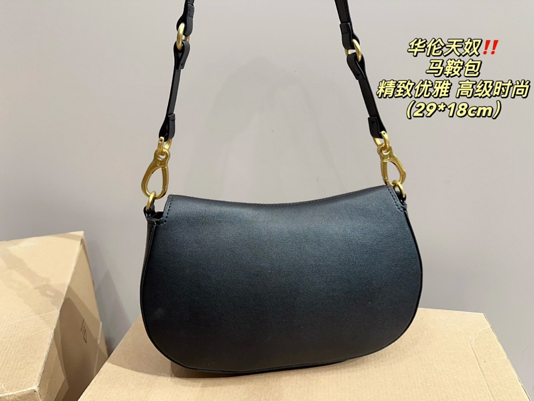 Valentino Crossbody Bag