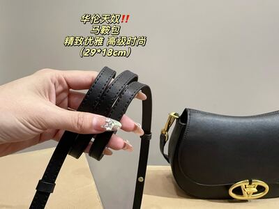 Valentino Crossbody Bag view 4