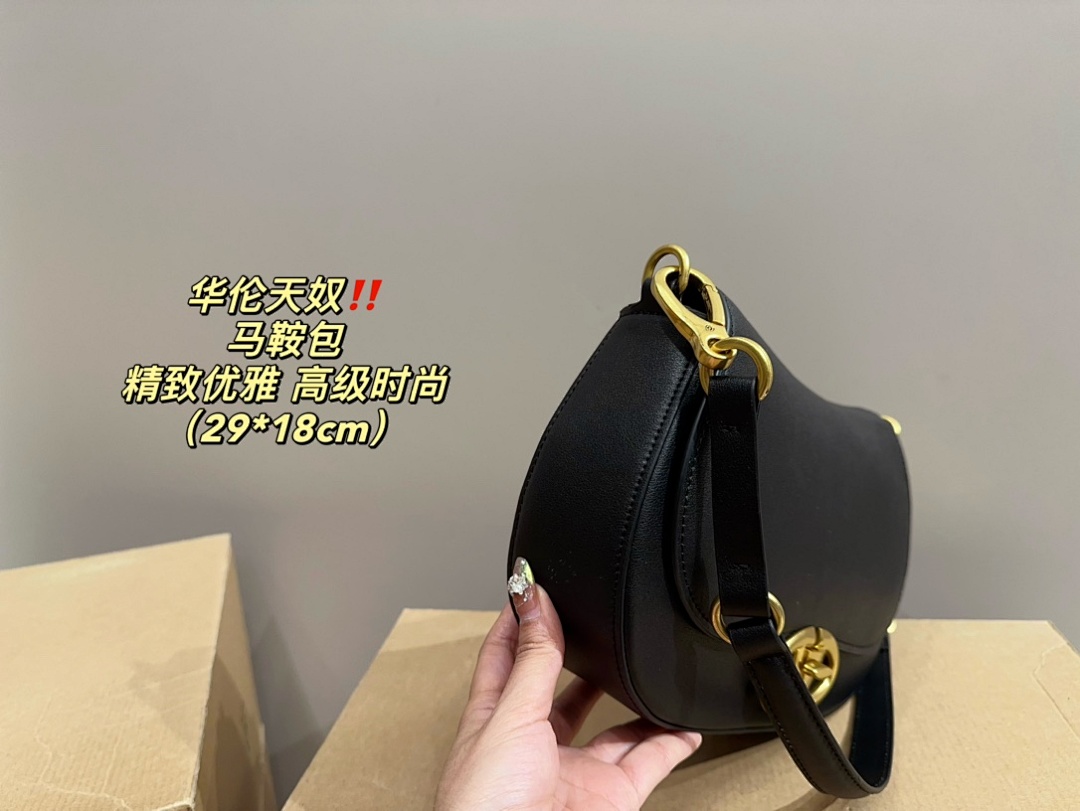 Valentino Crossbody Bag view
