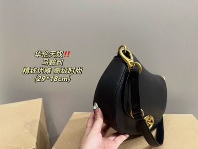 Valentino Crossbody Bag view 5