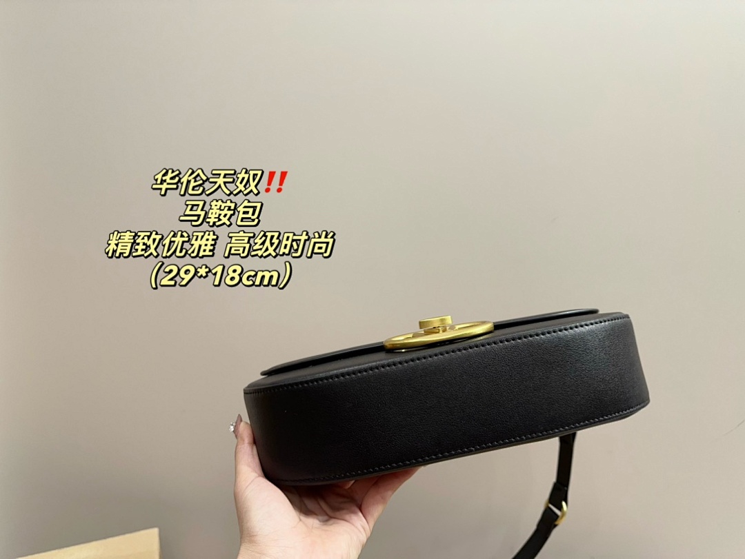 Valentino Crossbody Bag view