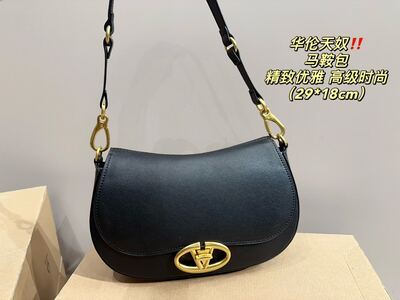 Valentino Crossbody Bag view 7