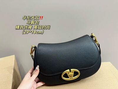 Valentino Crossbody Bag view 8