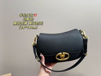 Valentino Crossbody Bag view 9