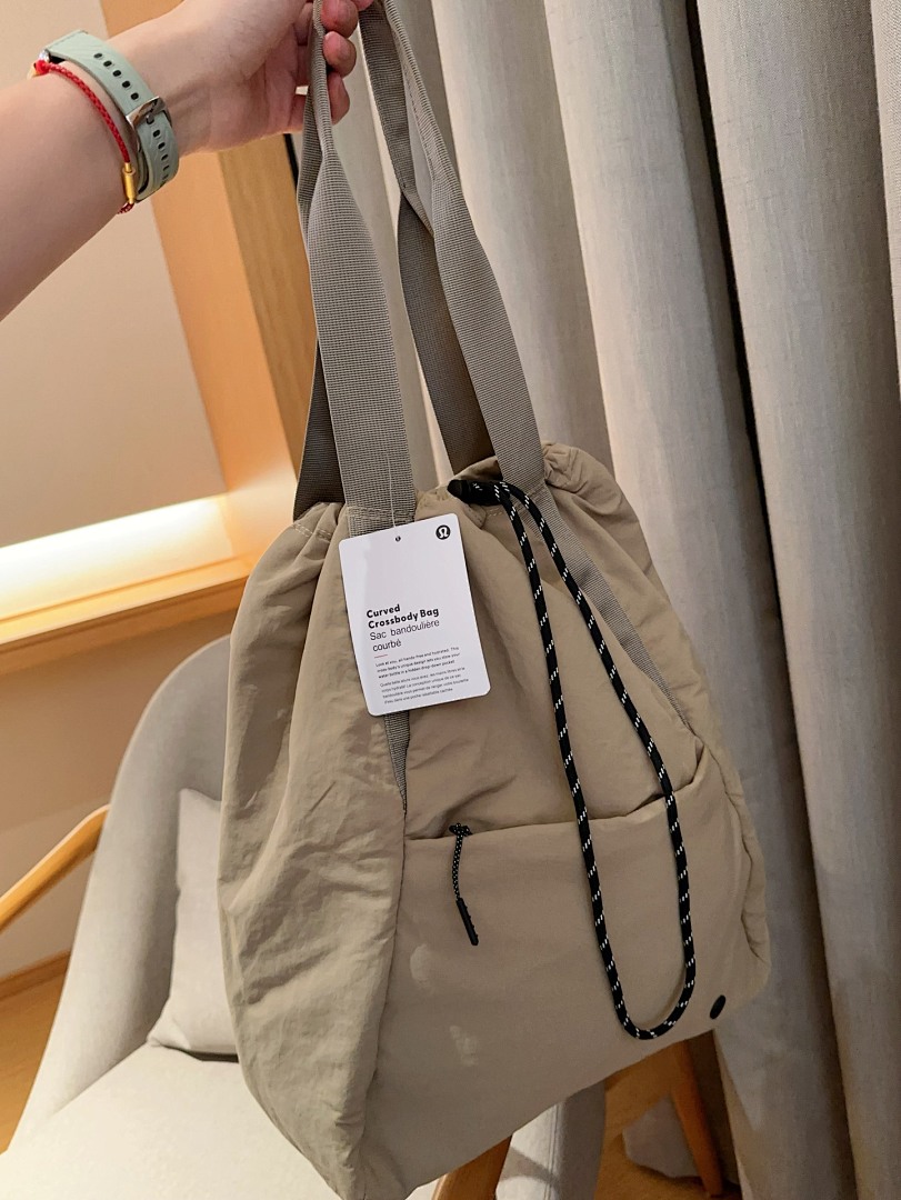 Lululemon Backpack Tote view