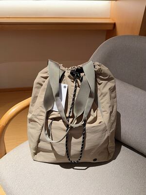Lululemon Backpack Tote