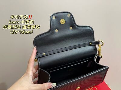 Valentino VLogo Shoulder Bag view 2
