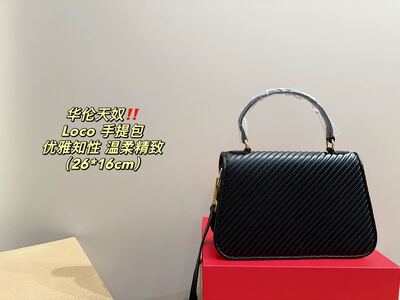 Valentino VLogo Shoulder Bag