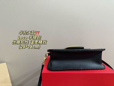 Valentino VLogo Shoulder Bag view 5
