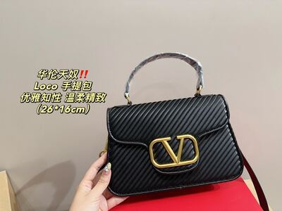 Valentino VLogo Shoulder Bag view 8