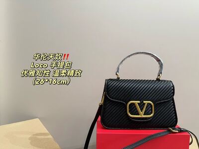 Valentino VLogo Shoulder Bag