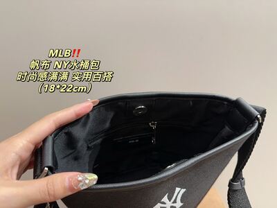 Other Canvas Bucket Bag view 2